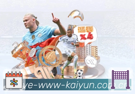 <strong>开云App</strong>界面展示