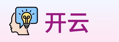 开云 Logo